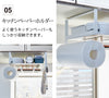 戸棚下多機能ラック ホワイト プレート.|s5